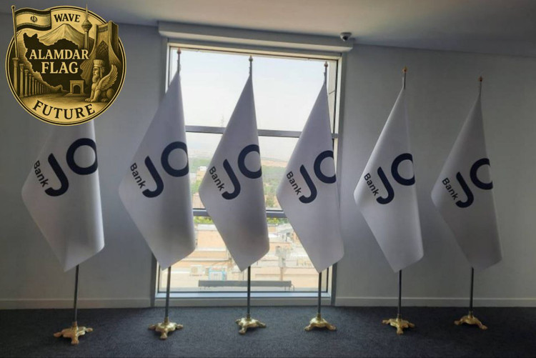 پرچم تشریفات لمینت