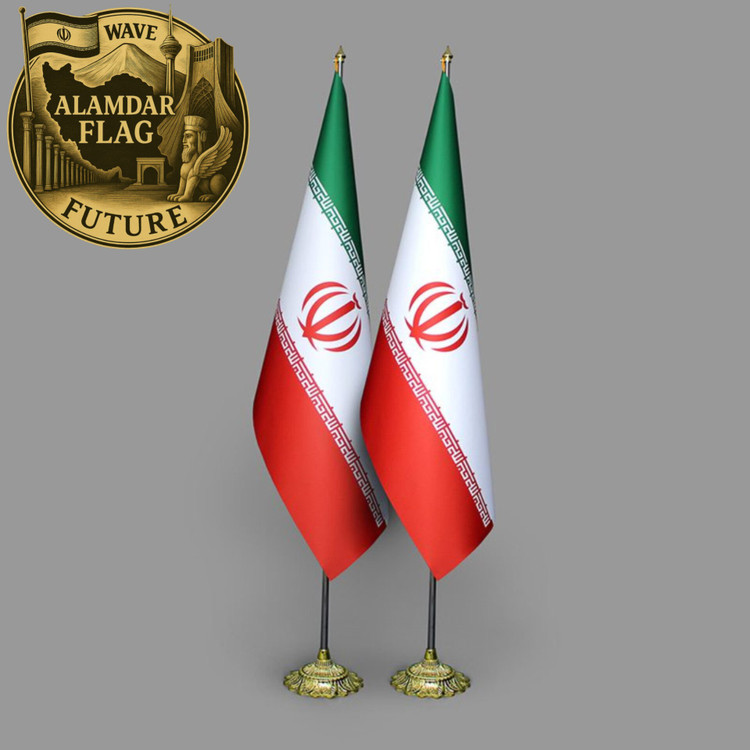 پرچم تشریفات لمینت ایران