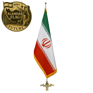 پرچم تشریفات لمینت ایران با ریشه/تولیدی پرچم علمدار