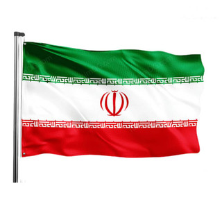 پرچم دستی ایران