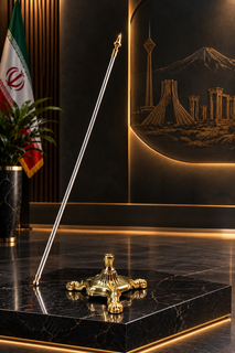 پایه پرچم پنجه شیری